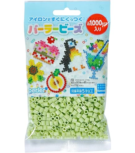 ロ*ー様 超レア トロールビーズ 】黒系10個セット Have Birthday 000000063950_oIxrVIw.jpg
